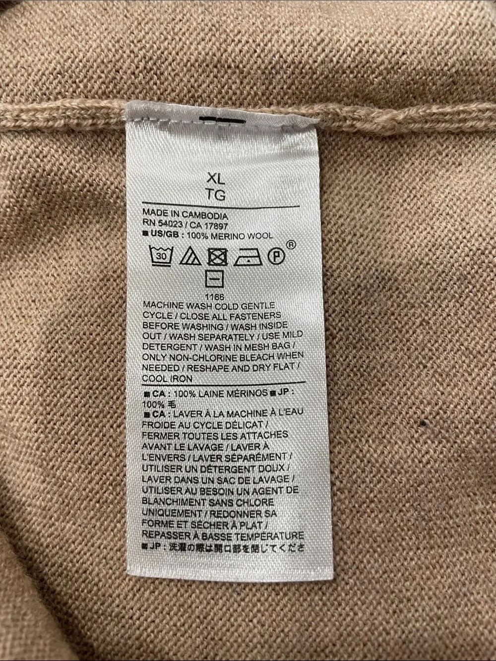 Banana Republic Men’s Merino Wool Sweater Size XL Tan Mock Neck Quarter Zip